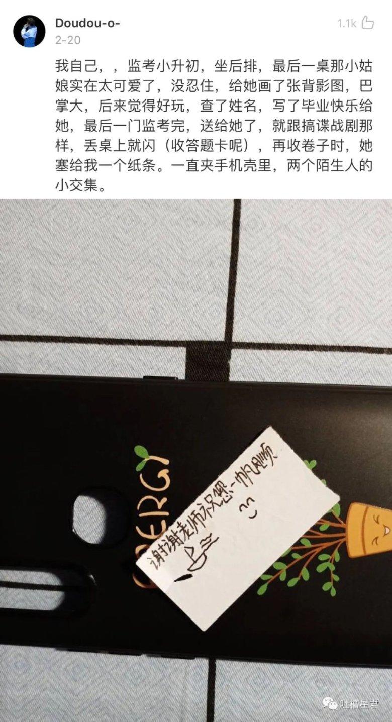 女生对男生有好感和不喜欢男生的回避有什么区别?- 专业的有问必答平台