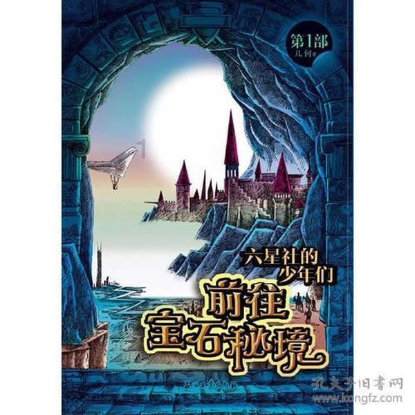 土豆泥芝士烤培根卷你喜欢吗？